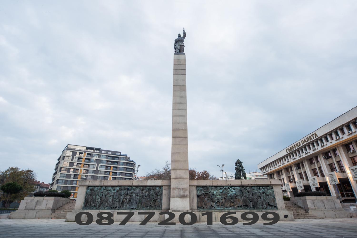 Downtown - Compact Low Cost Flat - 1St Floor Apartment Burgas Exterior photo